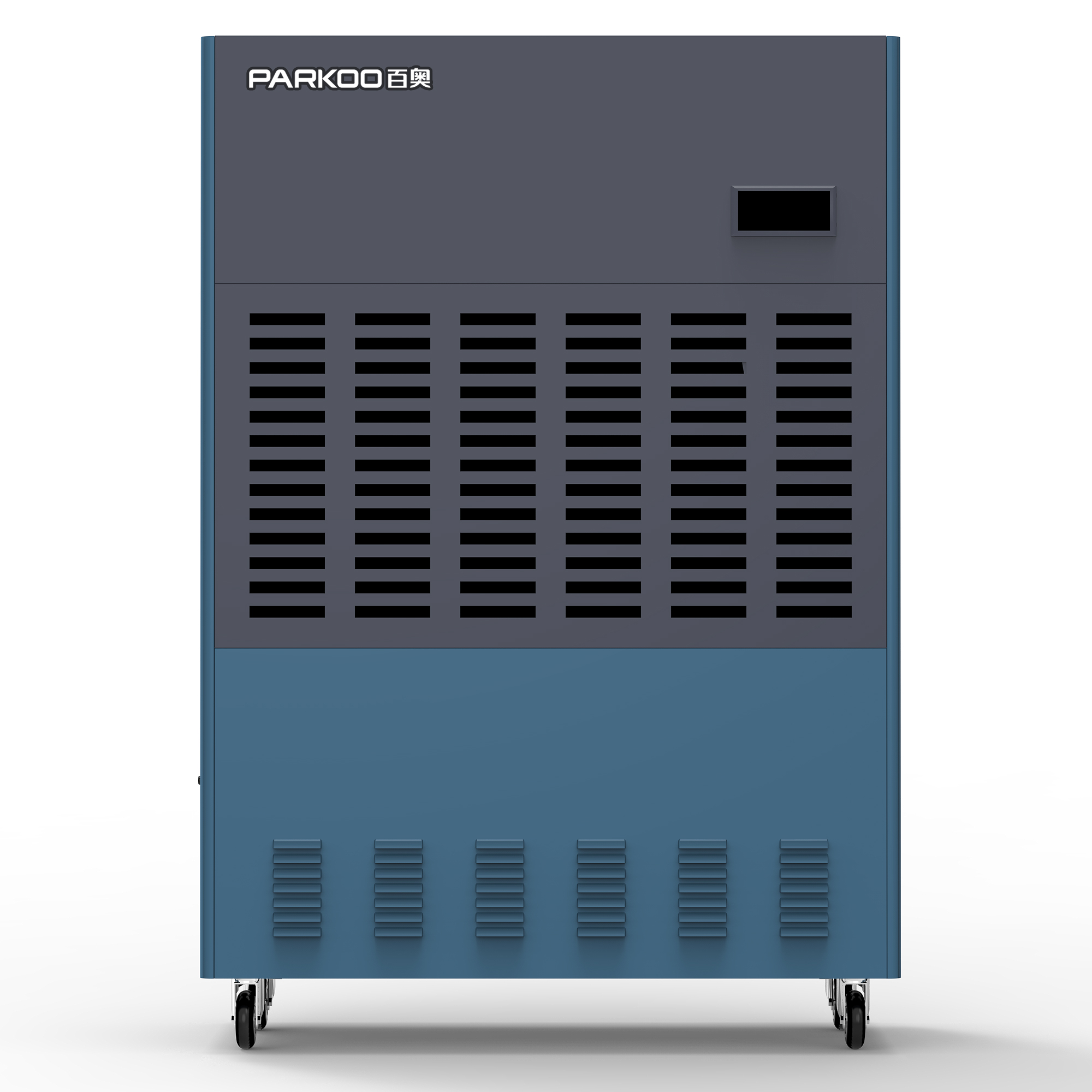 極速D系列工業除濕機_CF-D20S