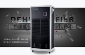 非標(biāo)準(zhǔn)除濕器的定制以及除濕器類型