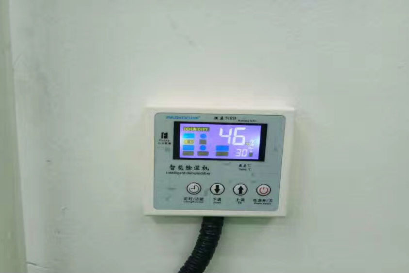 除濕機控制面板