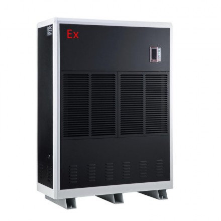 防爆除濕機_BCF-20主圖