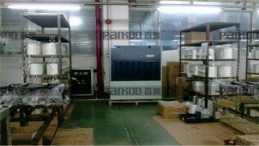 體育用品倉儲除濕項目