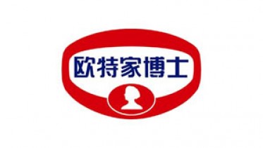 披薩生產車間區域除濕機CF20KT案例