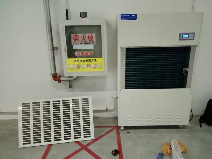 除濕機(jī)安裝