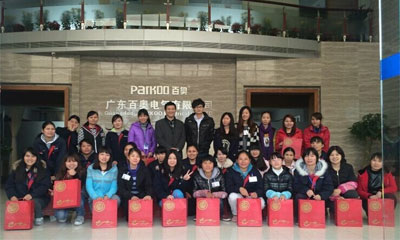 76d6487662.jpg 三八節(jié)-新聞.jpg