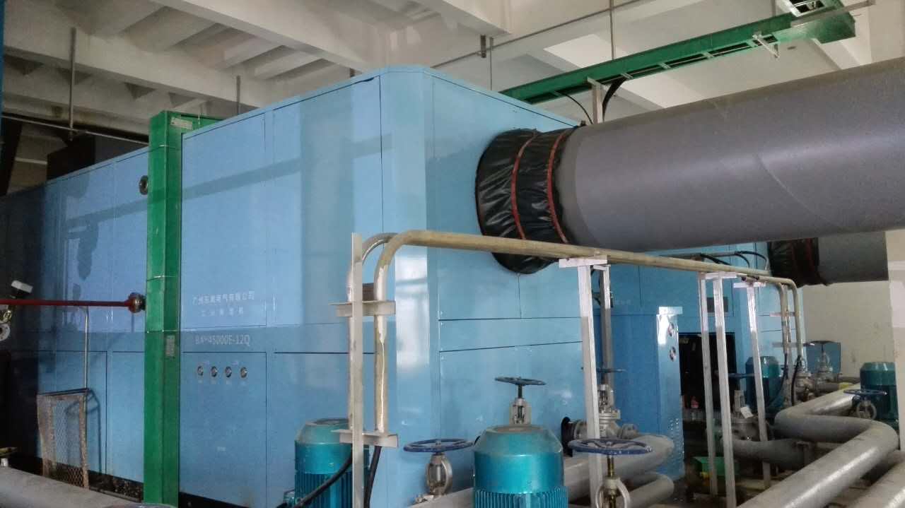 百奧節能型冷凍除濕機 百奧節能型冷凍除濕機