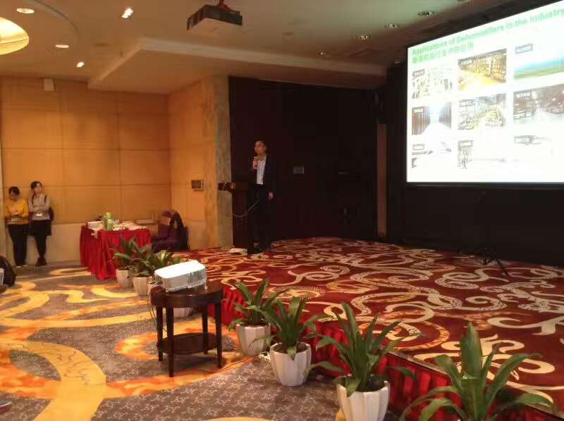 2017全面防霉防潮研討會巡展，百奧除濕機企業如約而至