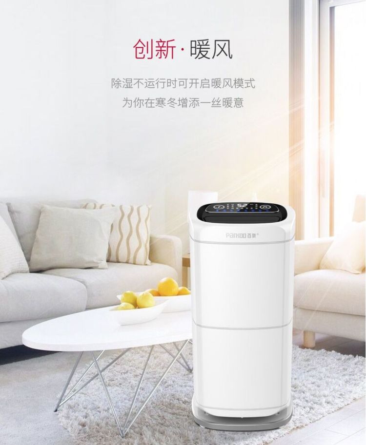 1493689589545268.jpg c761edb94fe000015fef1800c5f01bd0.jpg