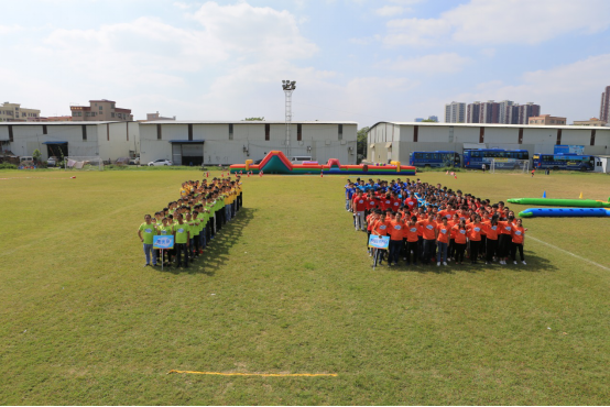 暢想青春，百奧騰飛—2017百奧十三周年慶之趣味會