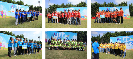 1509157666700666.png 趣味會-官網518.png