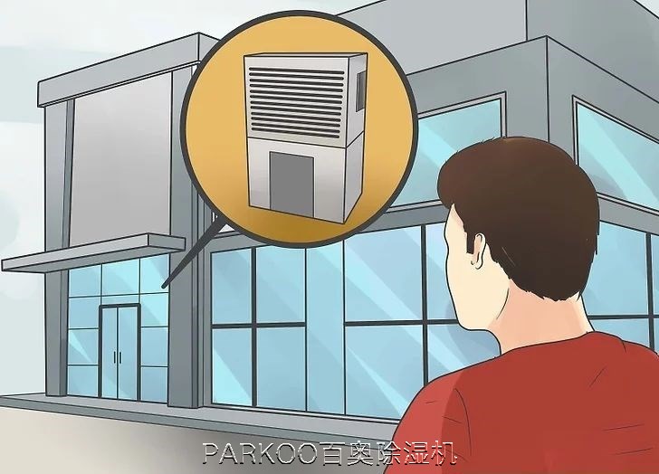 1520842784577471.jpg aid1321325-v4-728px-Use-a-Dehumidifier-Step-4-Version-2.jpg_結果.jpg