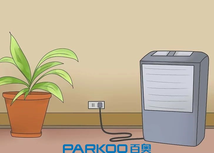 1520846651796911.jpg aid1321325-v4-728px-Use-a-Dehumidifier-Step-15.jpg_結(jié)果.jpg