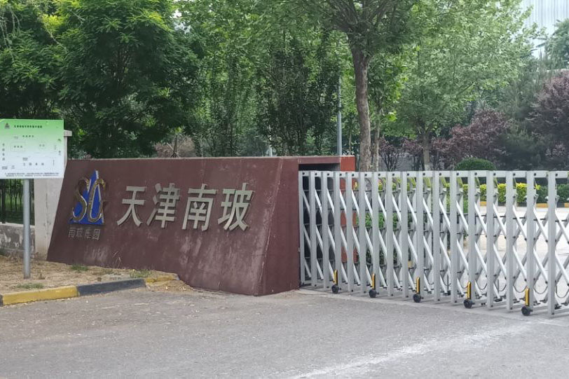 1530087556444712.jpg 圖片1.jpg