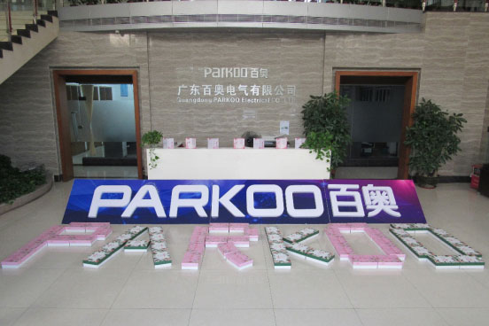 1552017236.jpg 情濃百奧女王節,貼心關懷贈伊人219.jpg