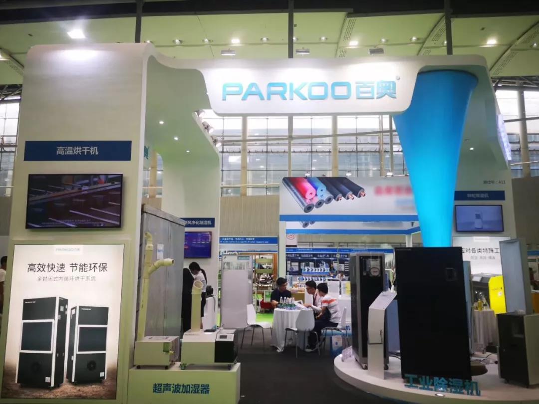 1566178944.jpg 1566178944.jpg