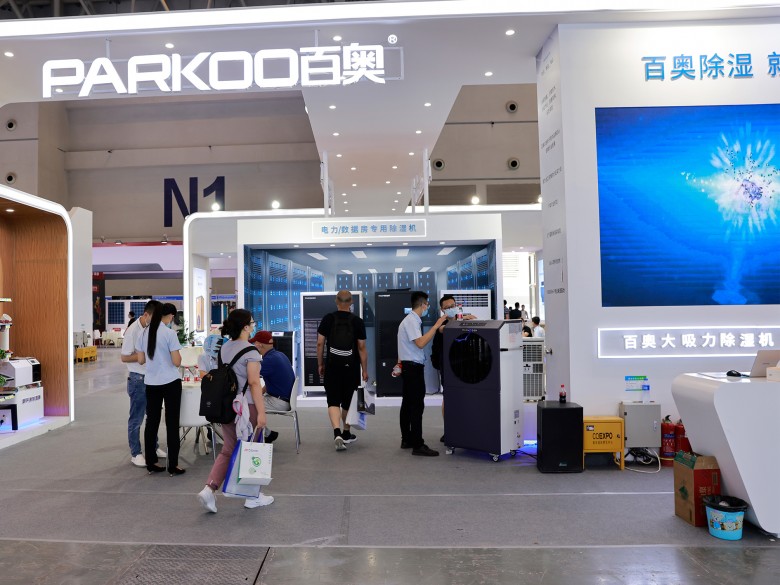 百奧除濕機展臺