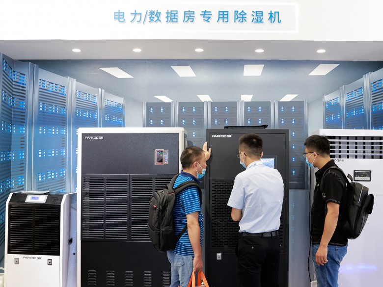 百奧在CRH2022展出的電力/數據房專用除濕機